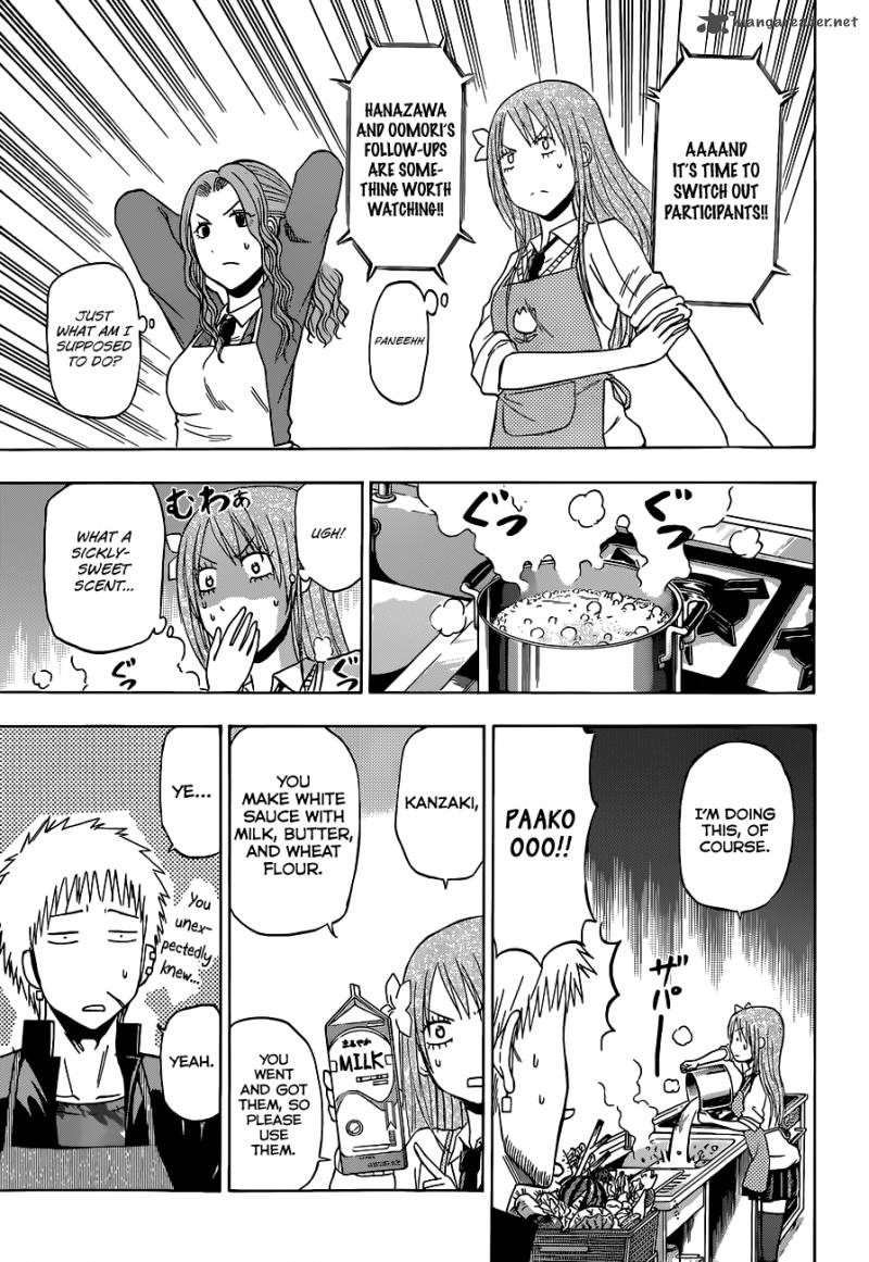 Beelzebub 183 14