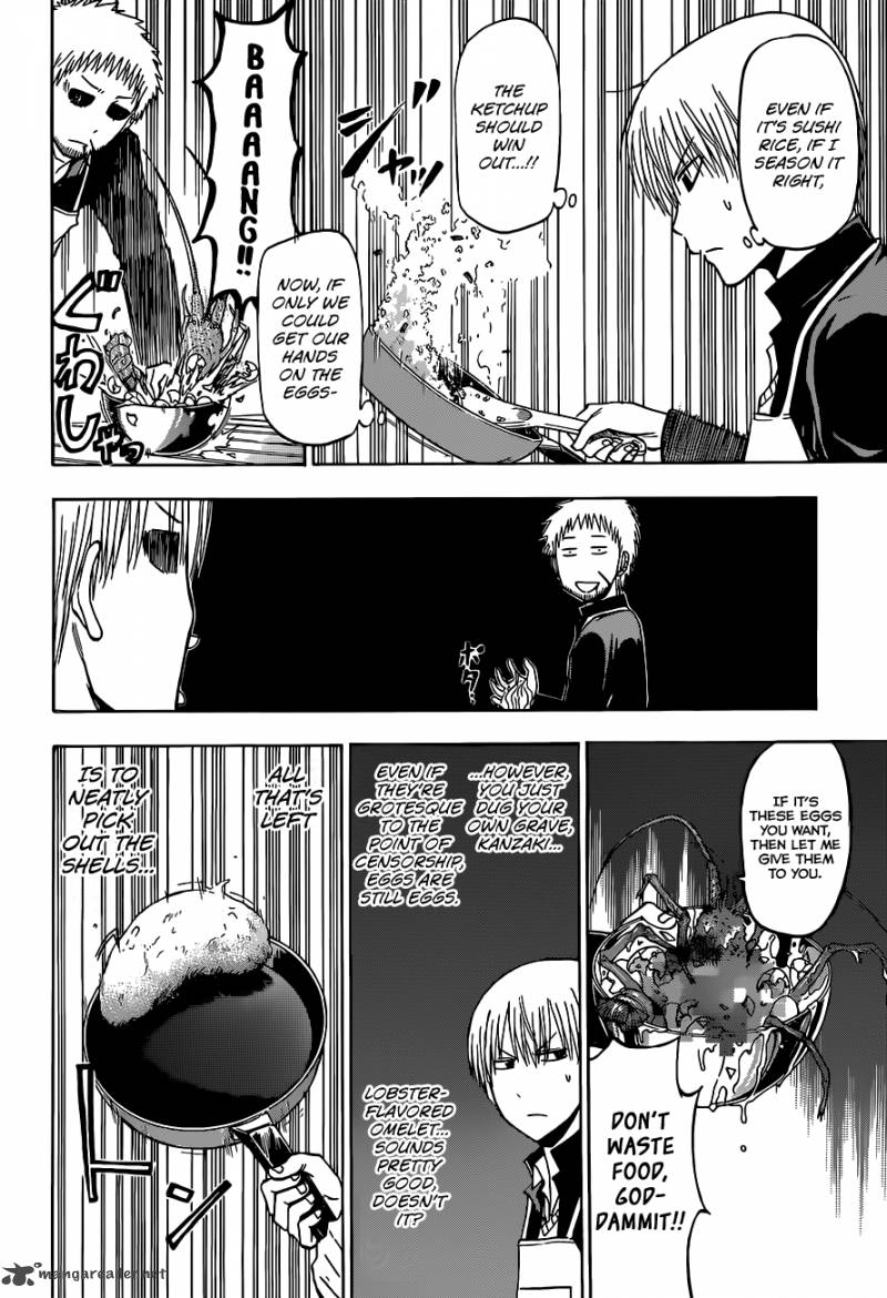 Beelzebub 183 17