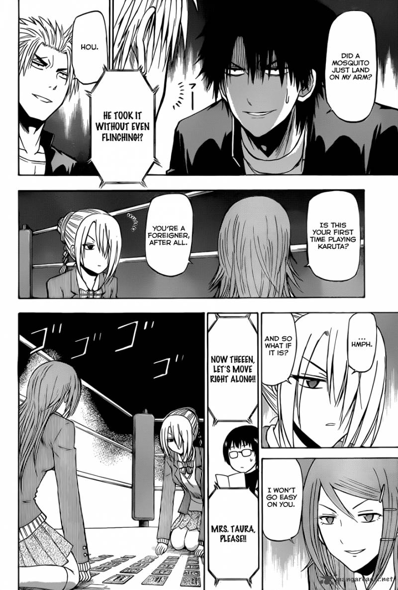 Beelzebub 184 11