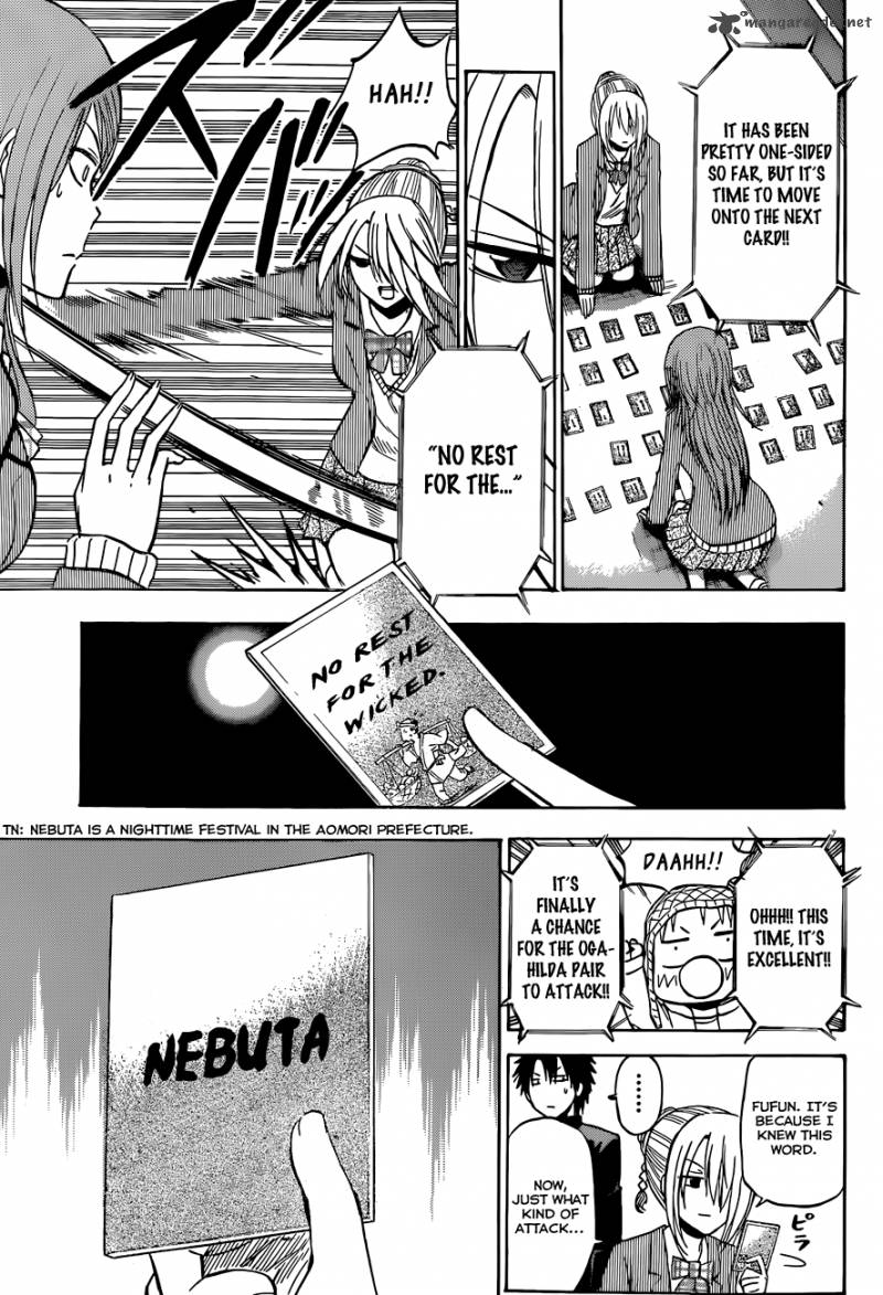 Beelzebub 184 14