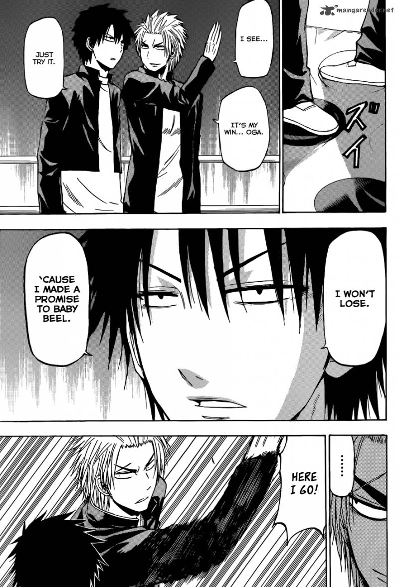 Beelzebub 184 16