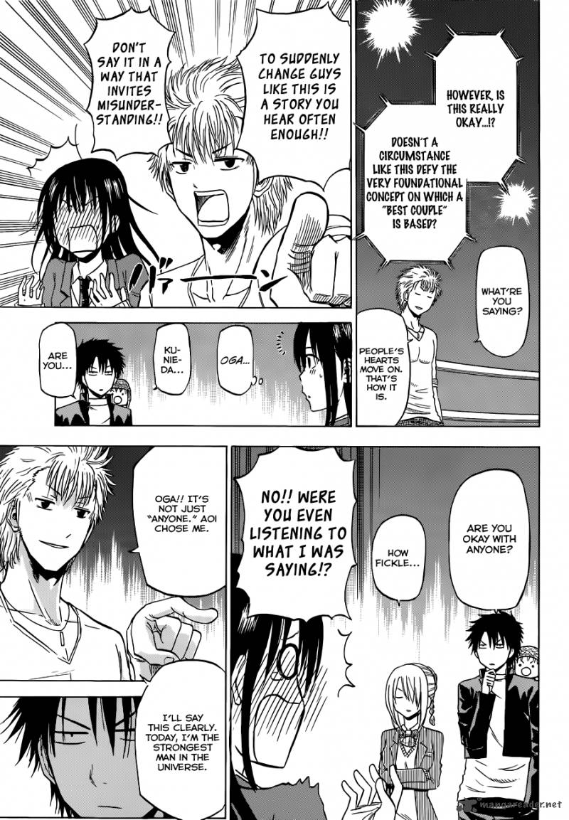 Beelzebub 185 12