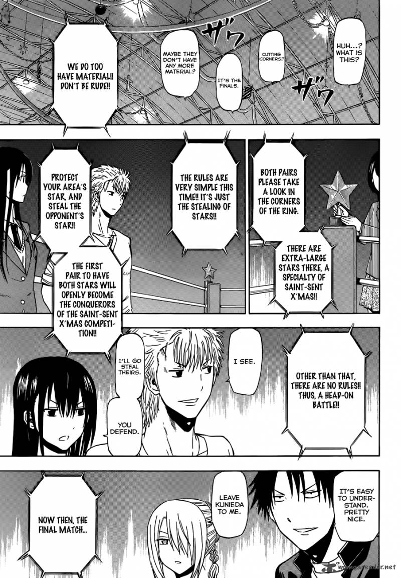 Beelzebub 185 14