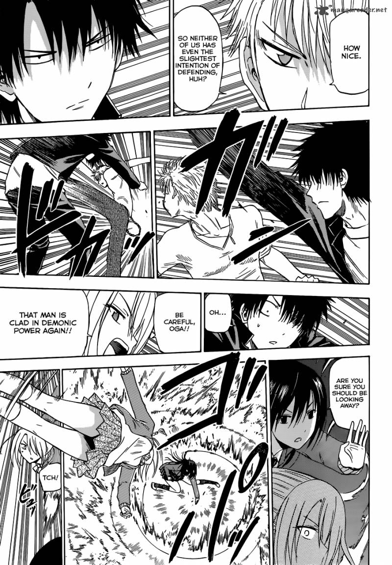 Beelzebub 185 16