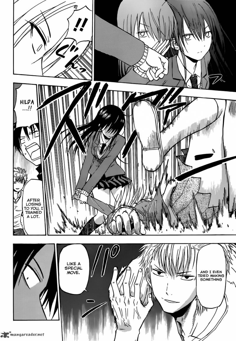 Beelzebub 185 17