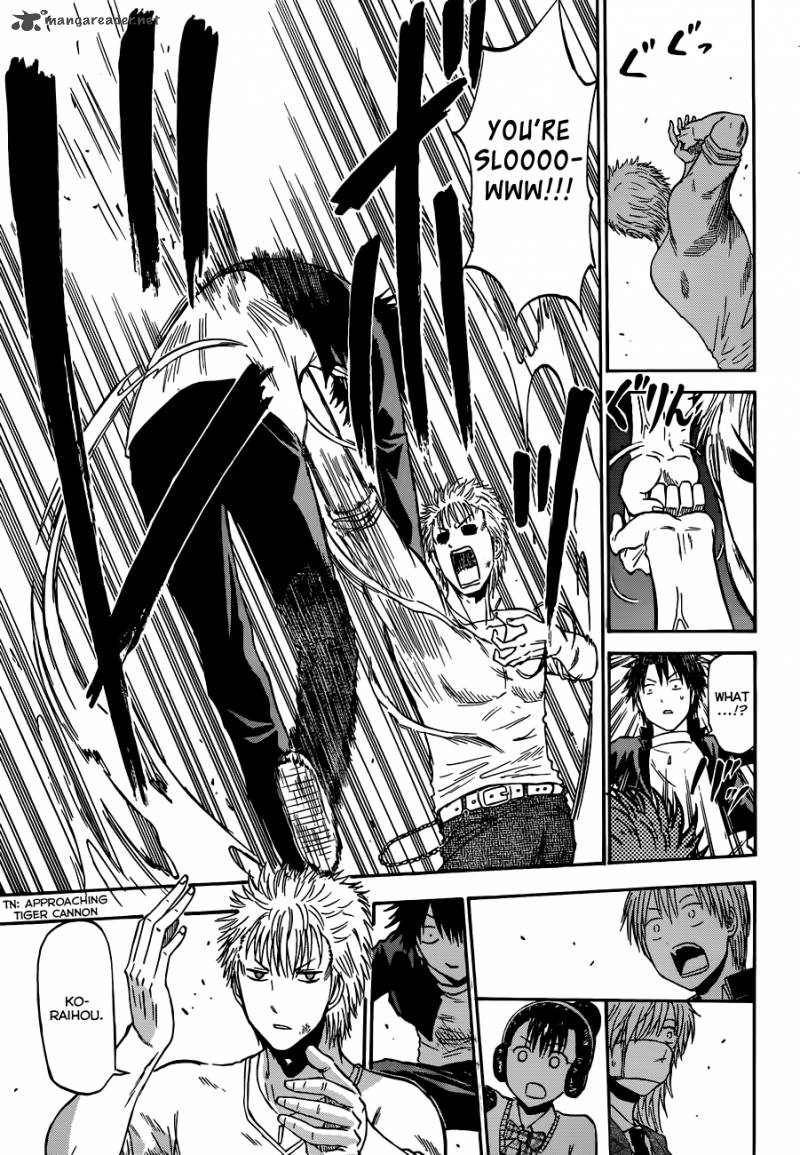 Beelzebub 185 18