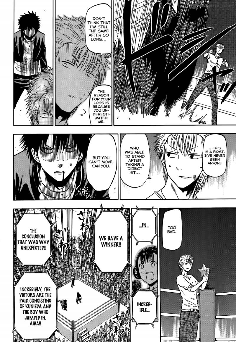 Beelzebub 185 19