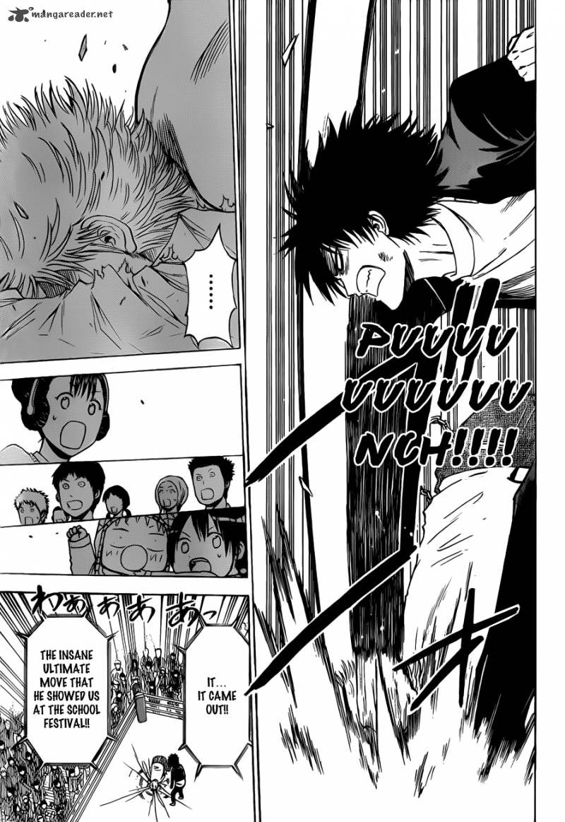 Beelzebub 186 10