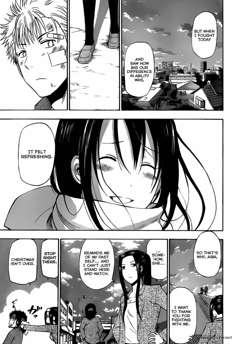 Beelzebub 186 14