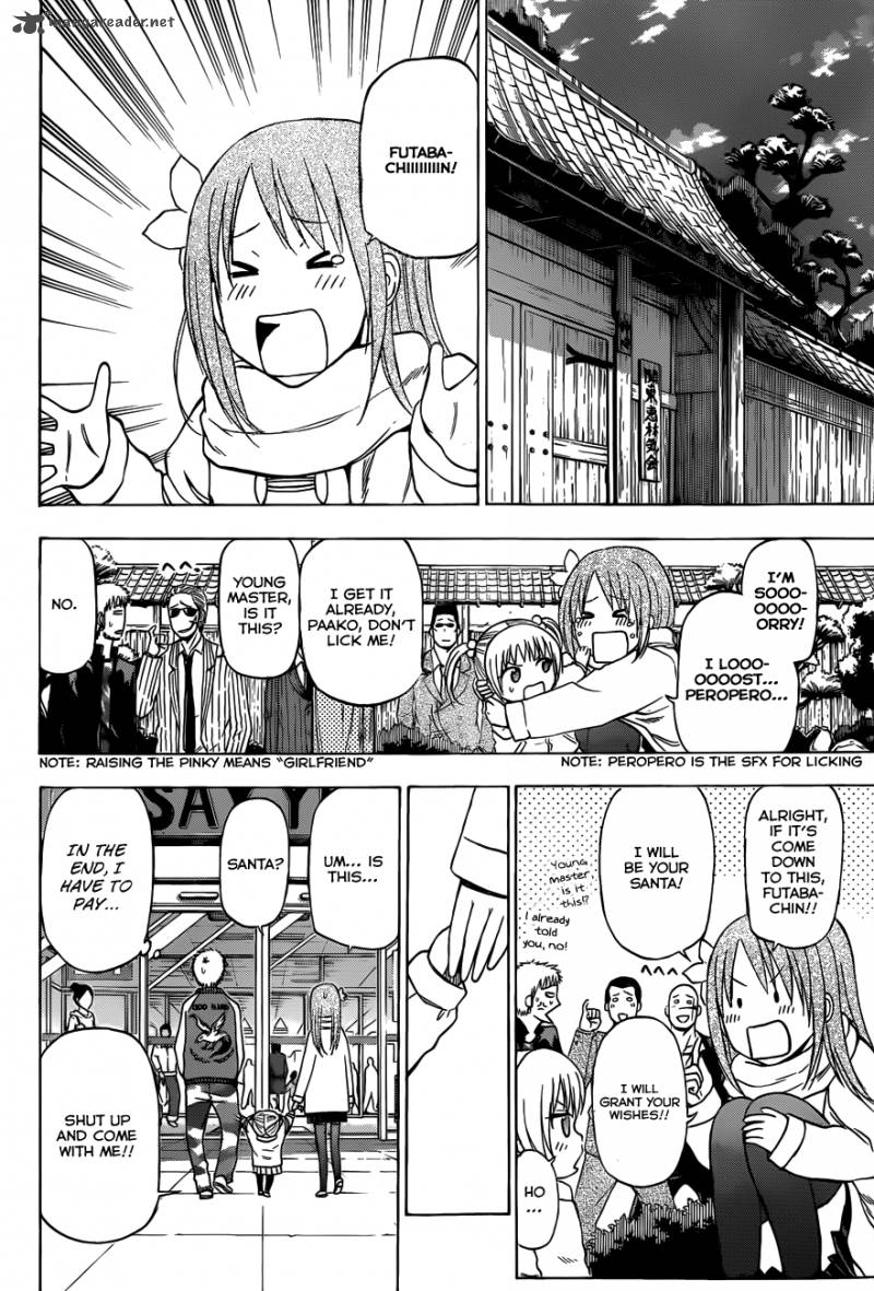 Beelzebub 186 15