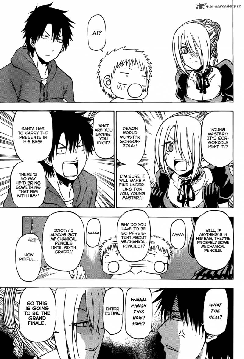 Beelzebub 186 18