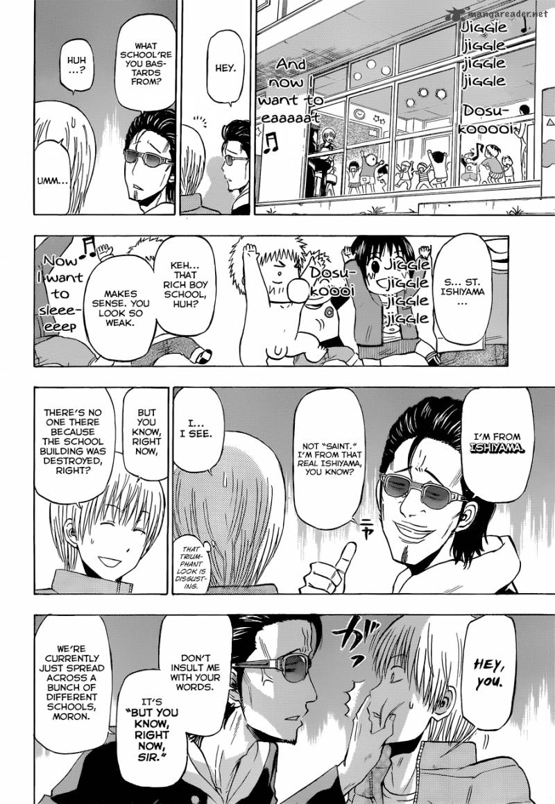 Beelzebub 187 11