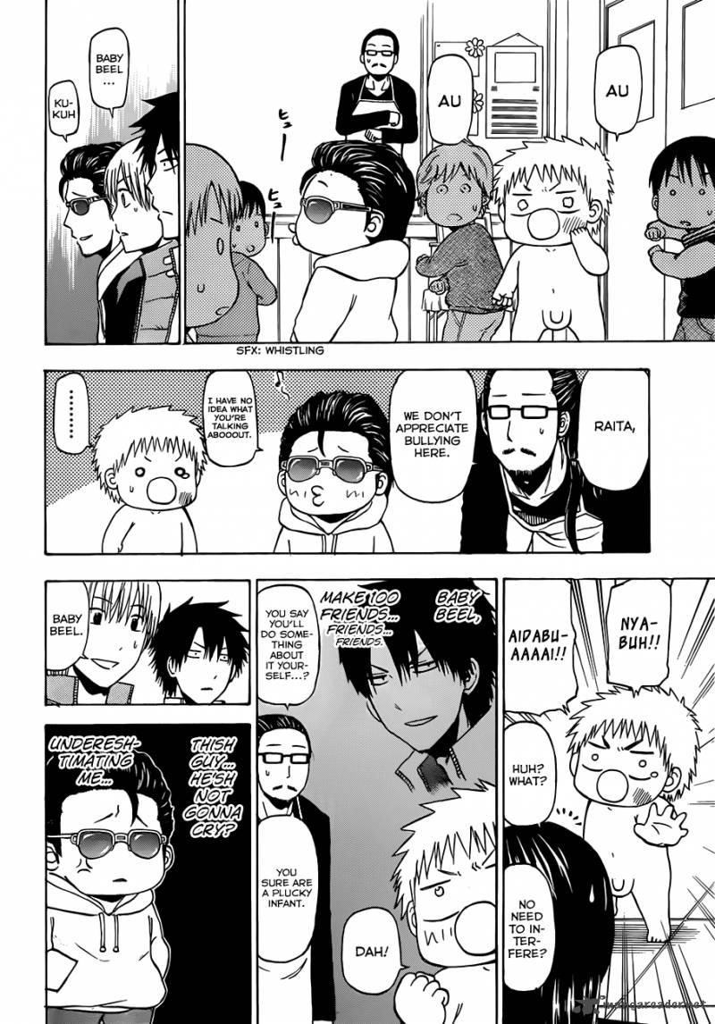 Beelzebub 187 13