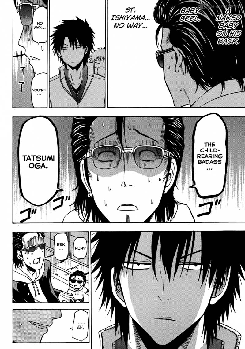 Beelzebub 187 17