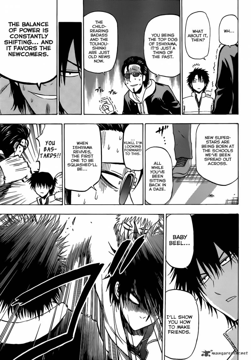 Beelzebub 187 18