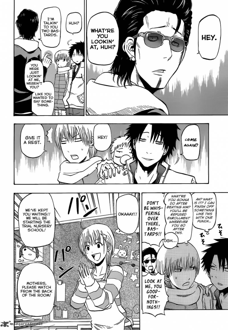 Beelzebub 187 9
