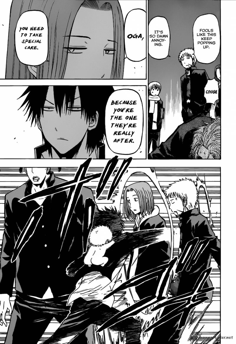 Beelzebub 188 15