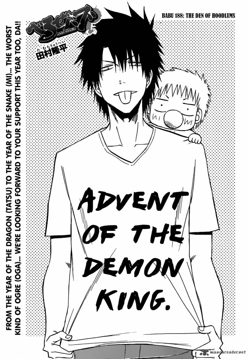 Beelzebub 188 4