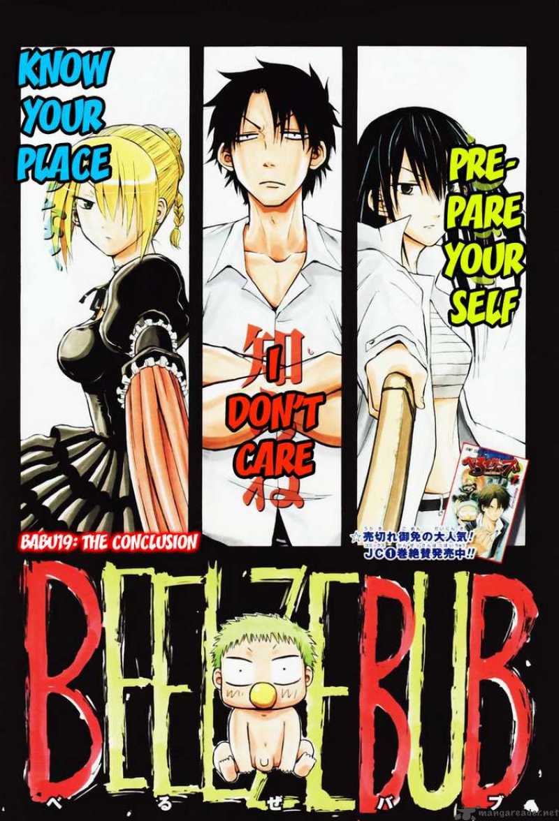 Beelzebub 19 1