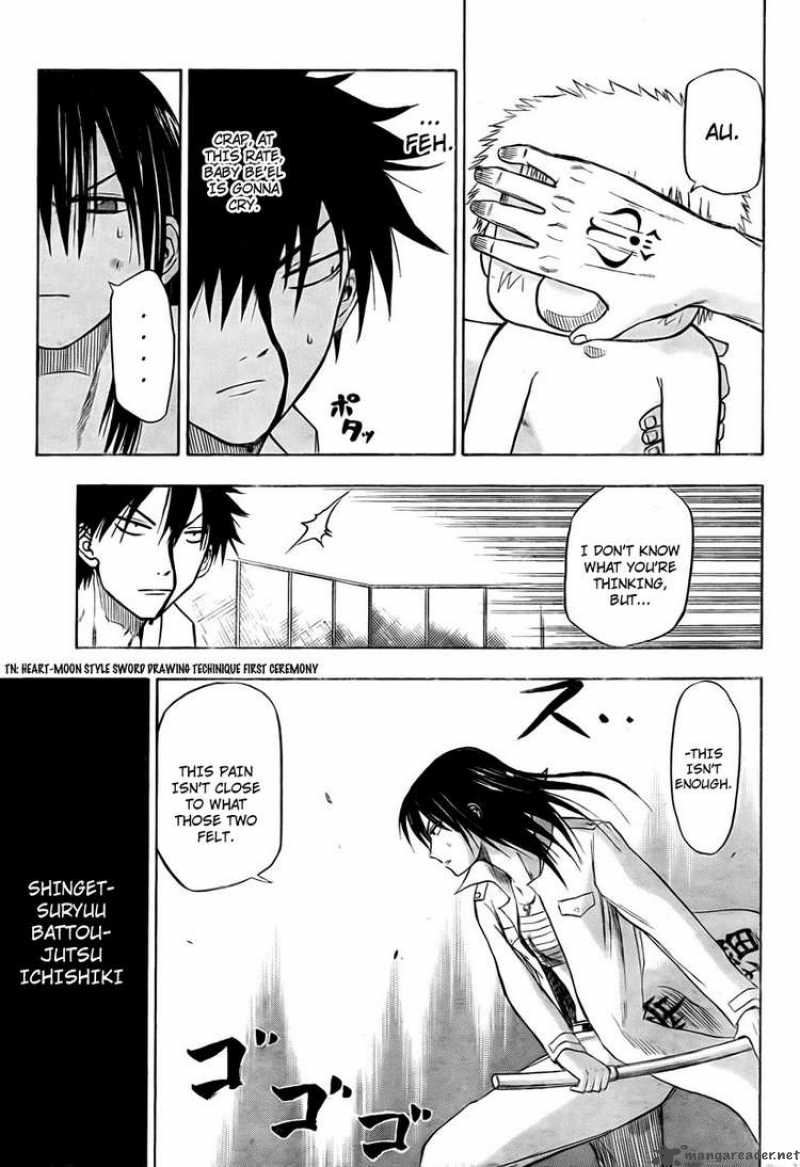 Beelzebub 19 11