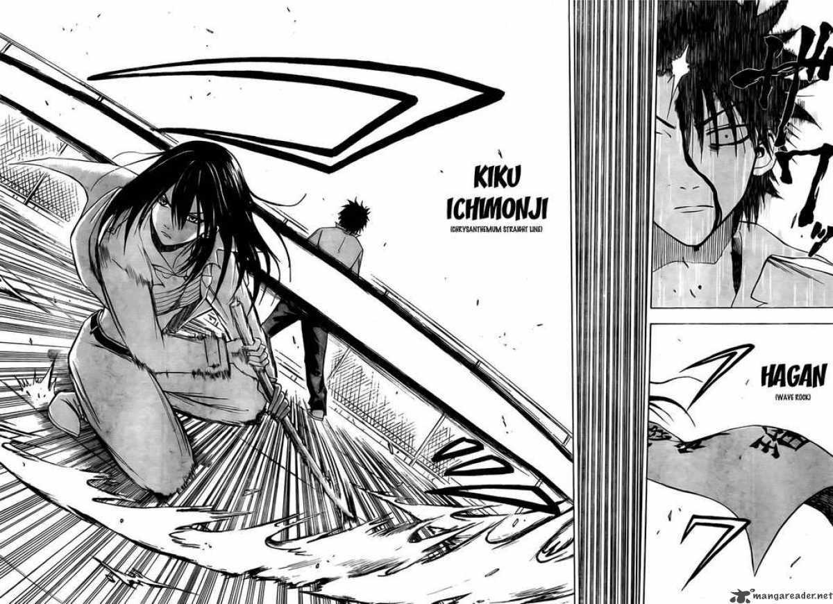 Beelzebub 19 12