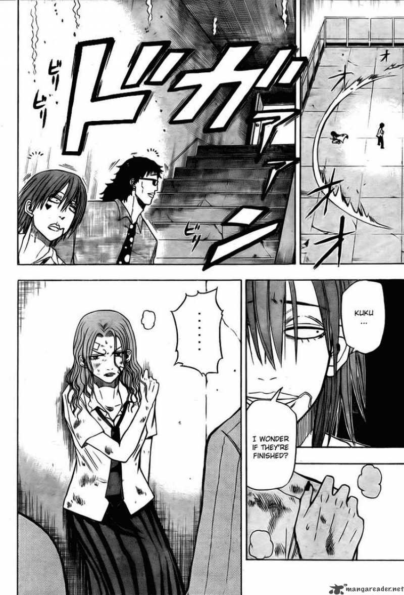 Beelzebub 19 13