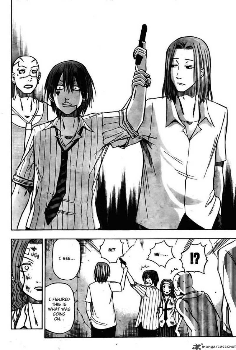 Beelzebub 19 15