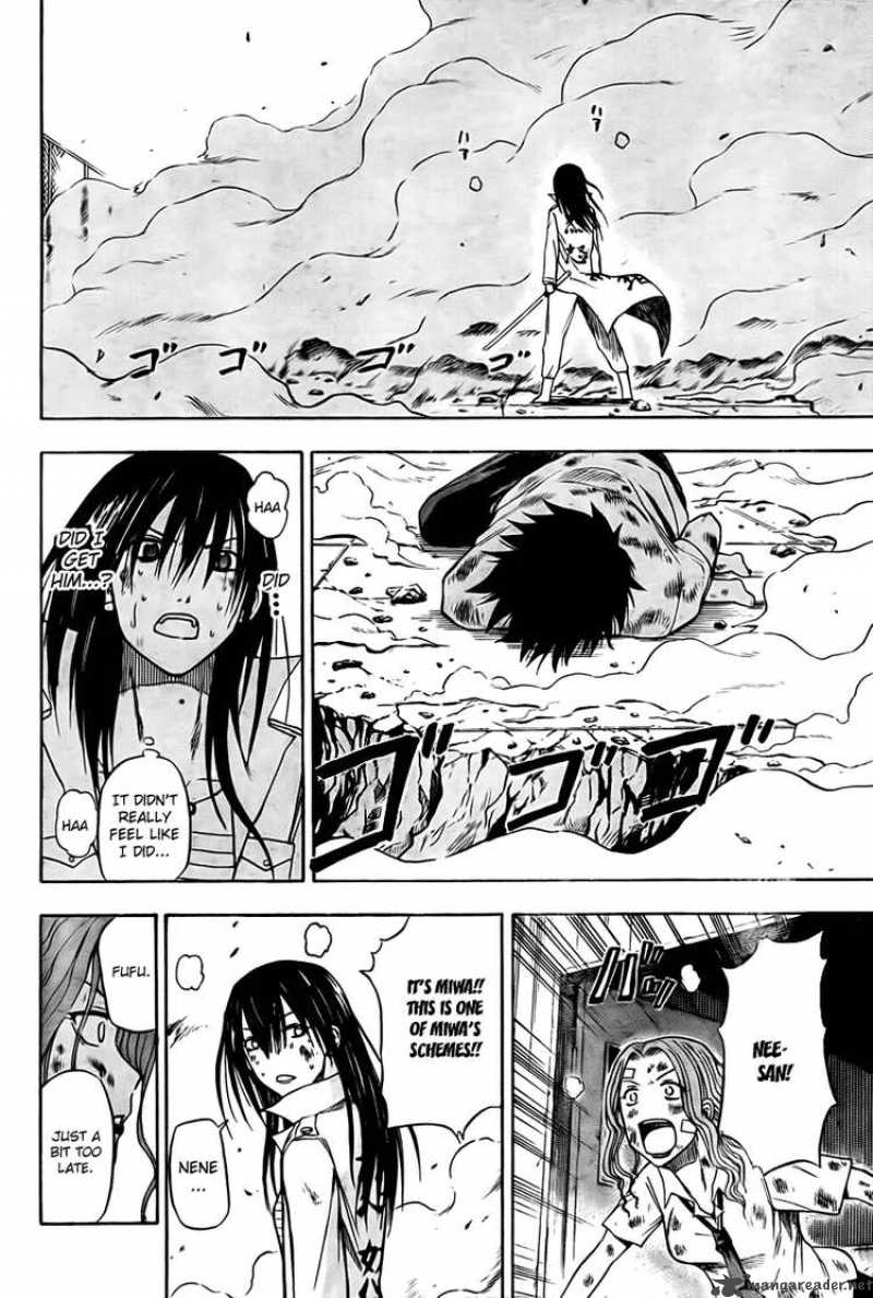 Beelzebub 19 17