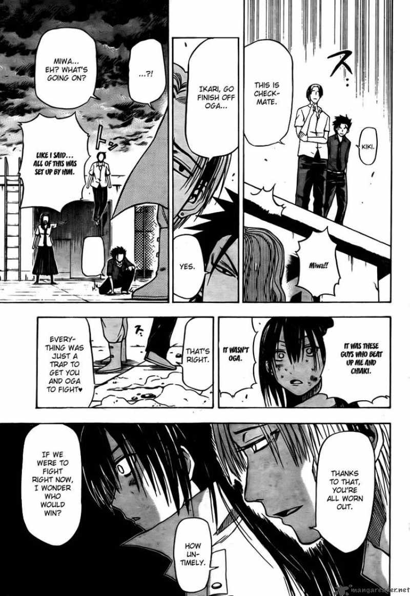 Beelzebub 19 18