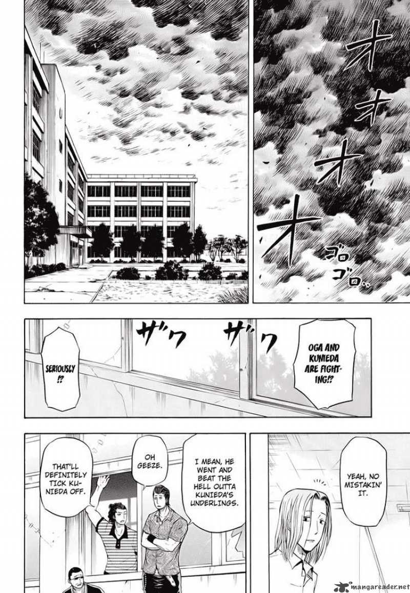 Beelzebub 19 2