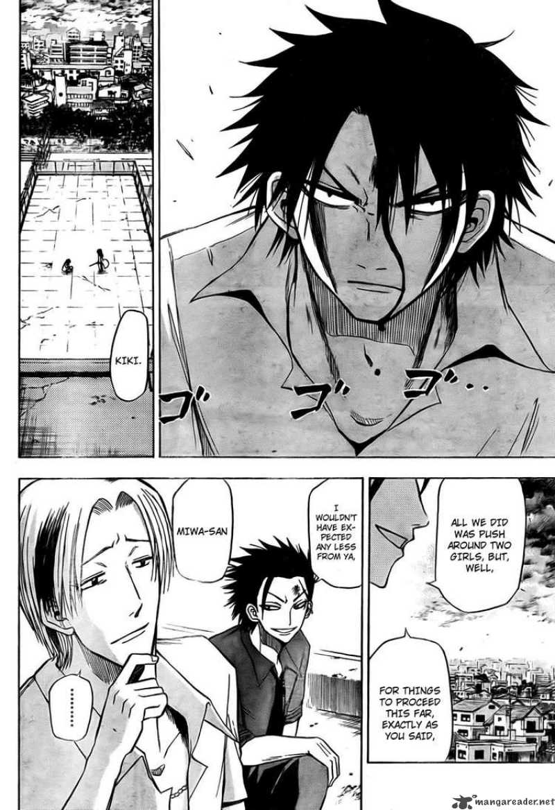 Beelzebub 19 4