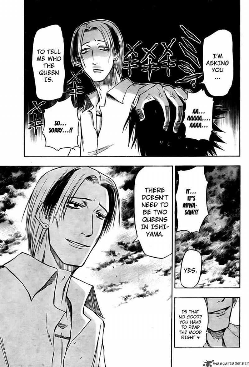 Beelzebub 19 7