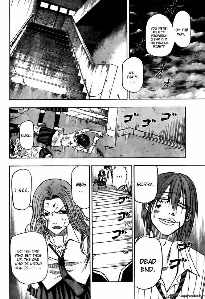 Beelzebub 19 8