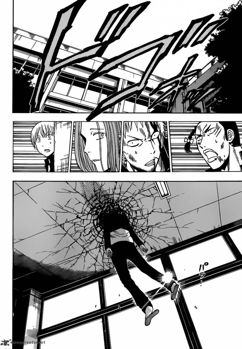 Beelzebub 190 11