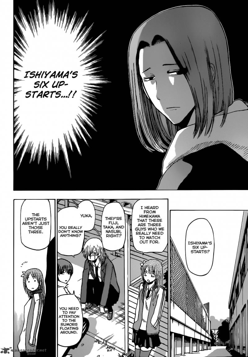 Beelzebub 190 13