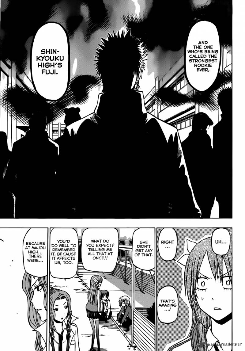 Beelzebub 190 16