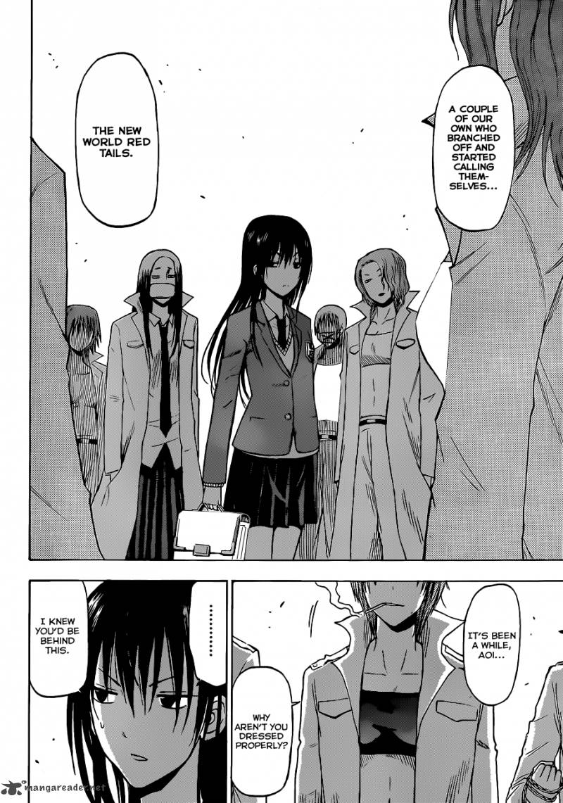Beelzebub 190 17