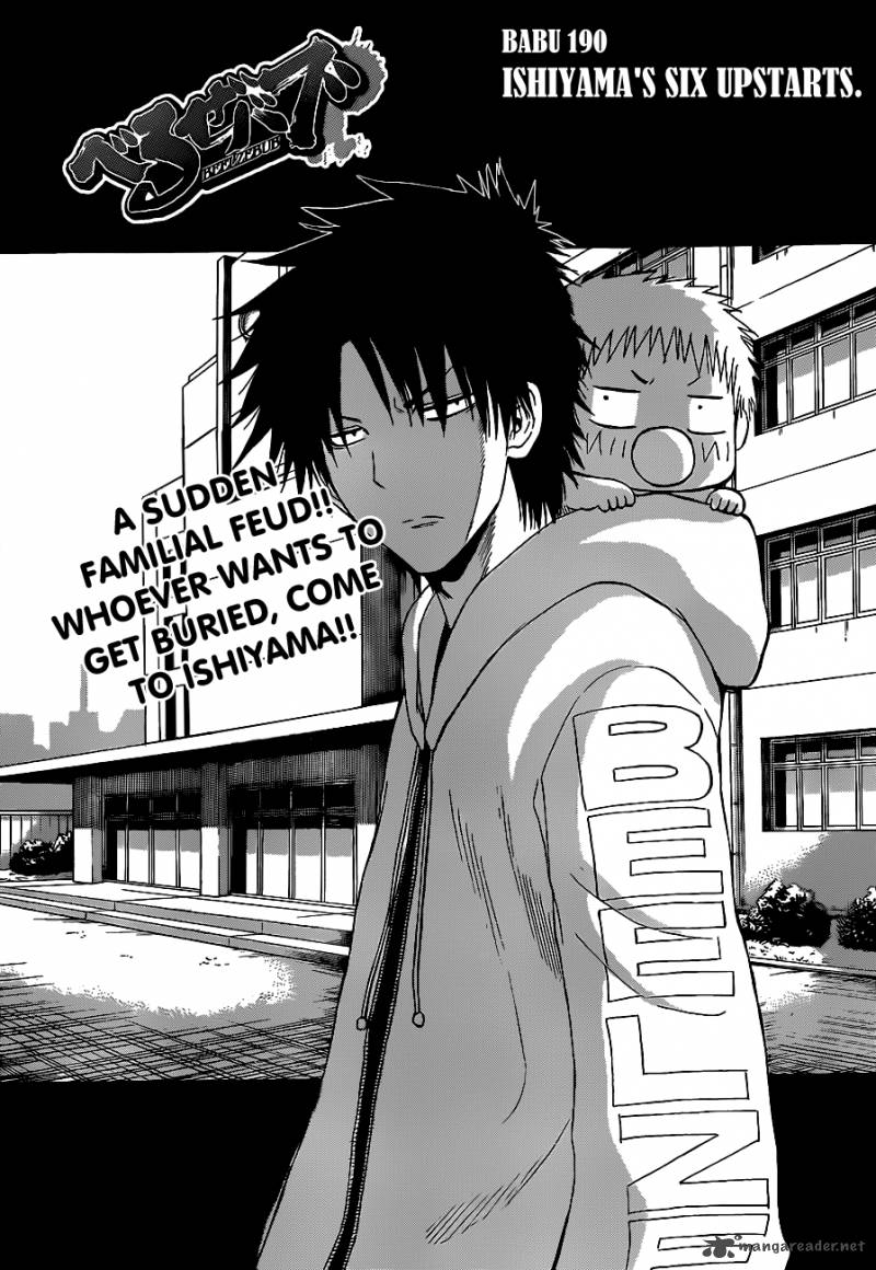 Beelzebub 190 2