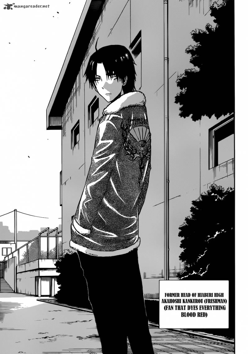 Beelzebub 190 6