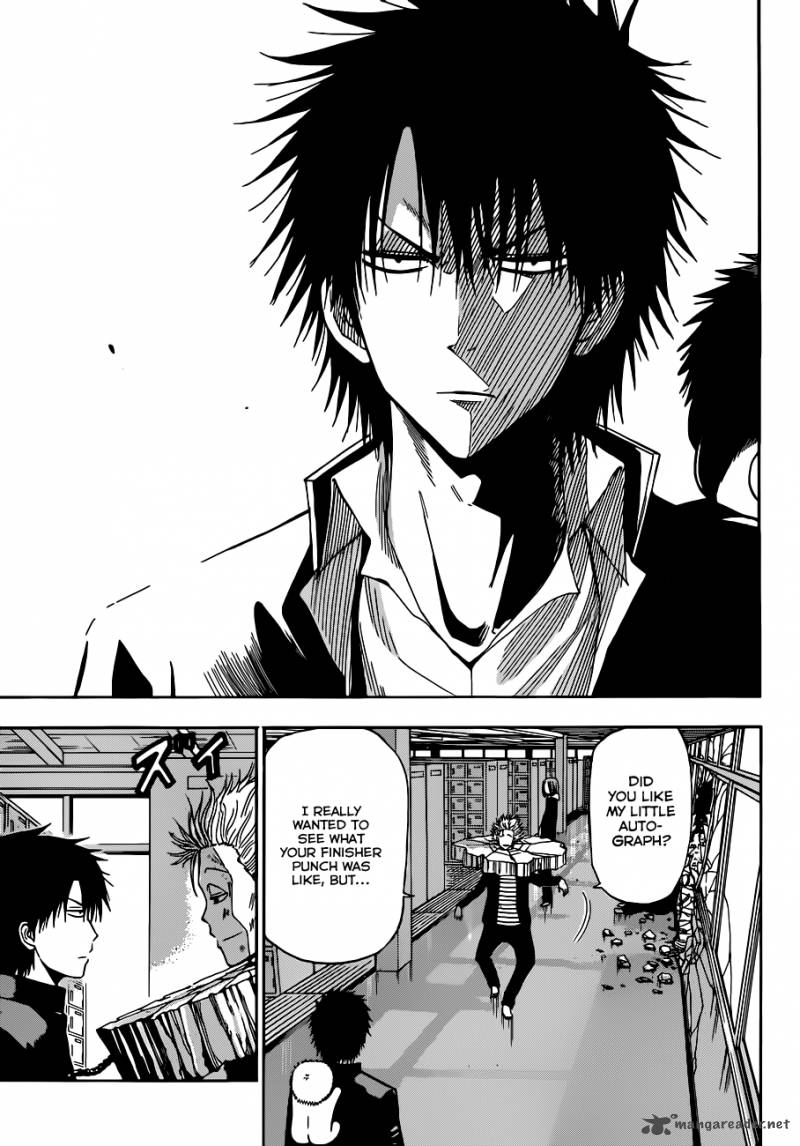 Beelzebub 190 8