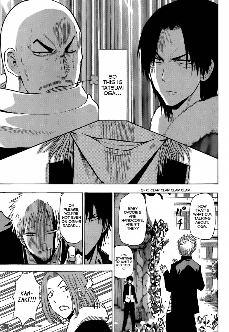 Beelzebub 191 16