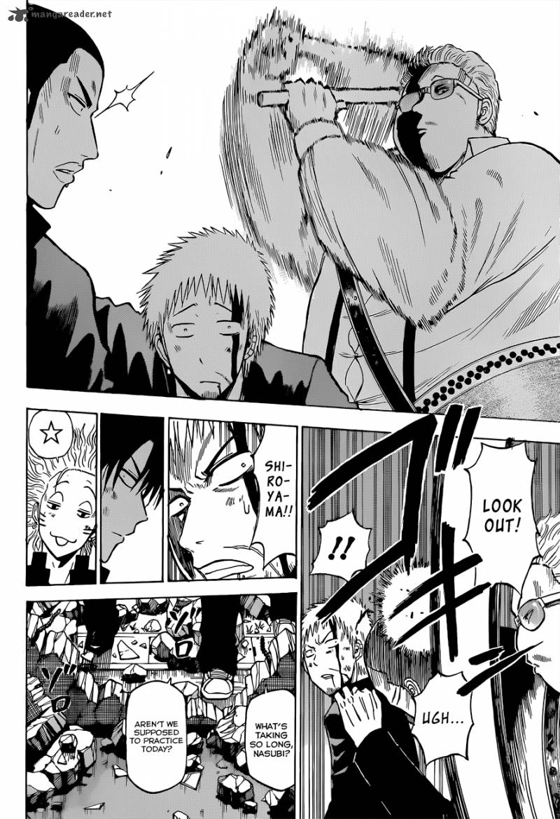 Beelzebub 191 17