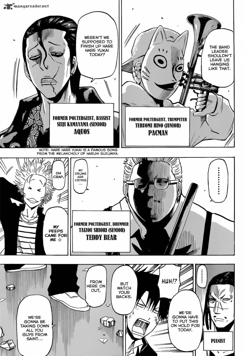 Beelzebub 191 18