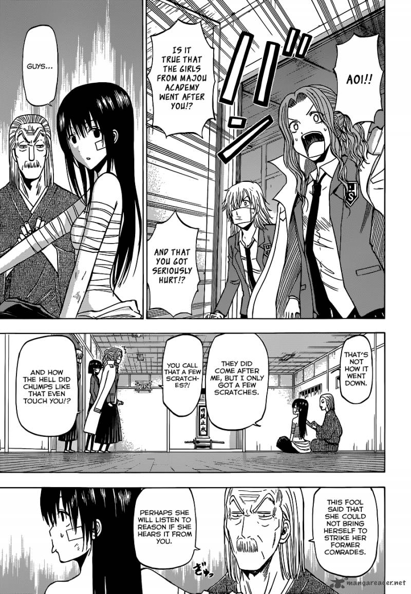 Beelzebub 192 10