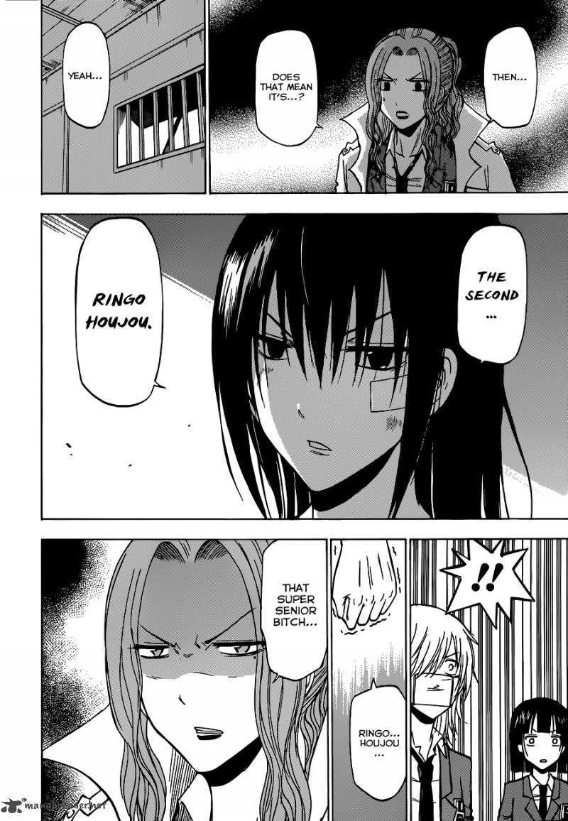 Beelzebub 192 11