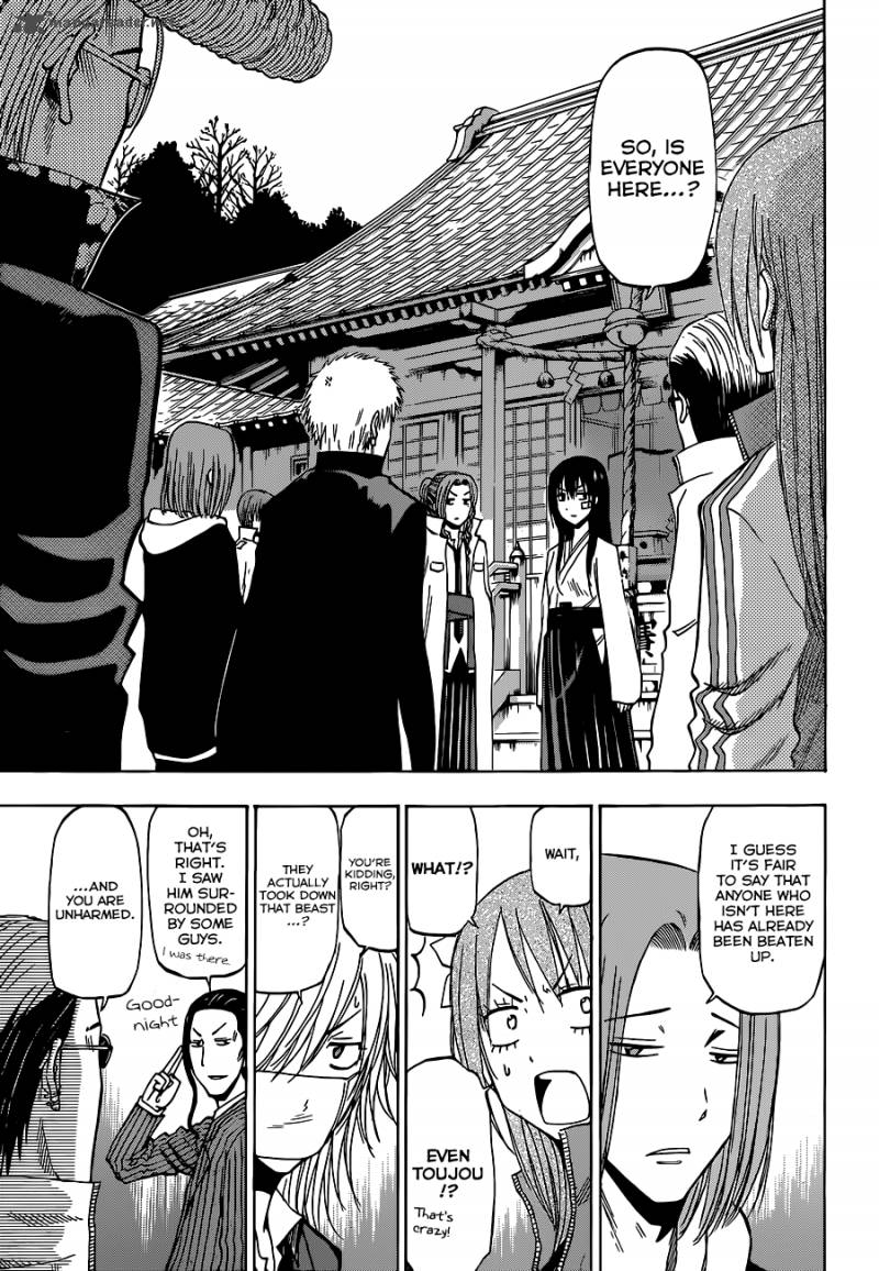 Beelzebub 192 14