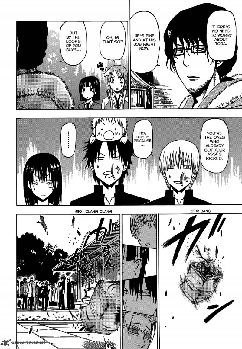Beelzebub 192 15