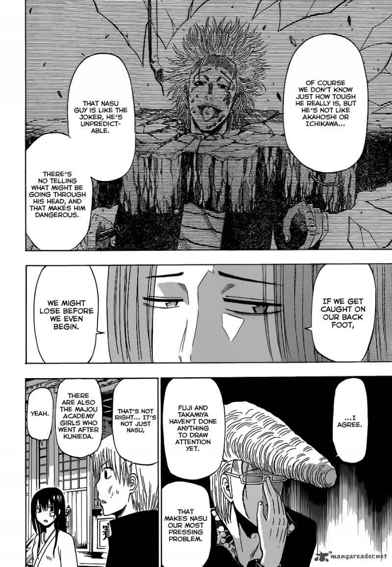 Beelzebub 192 17