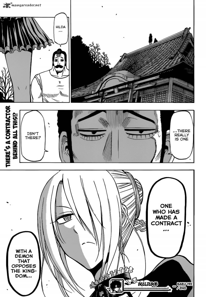 Beelzebub 192 20