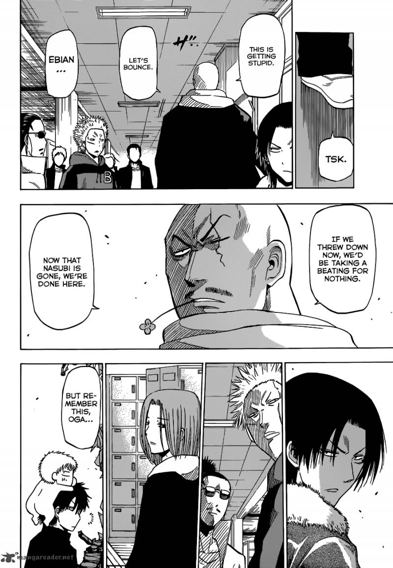 Beelzebub 192 5